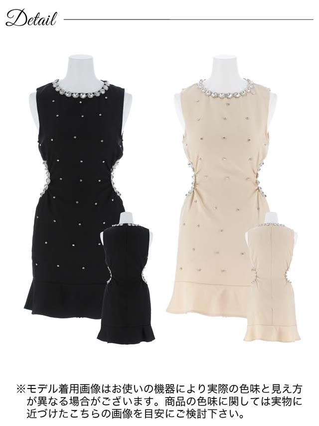 5/30新作!ノースリーブゴージャスビジューウエストカットマーメイドミニドレス[SML/3サイズ展開]