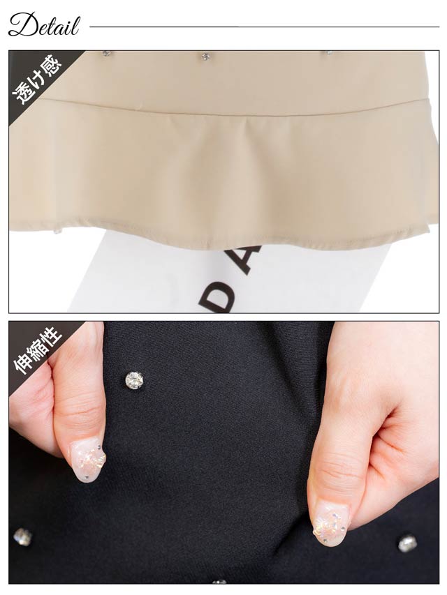 5/30新作!ノースリーブゴージャスビジューウエストカットマーメイドミニドレス[SML/3サイズ展開]