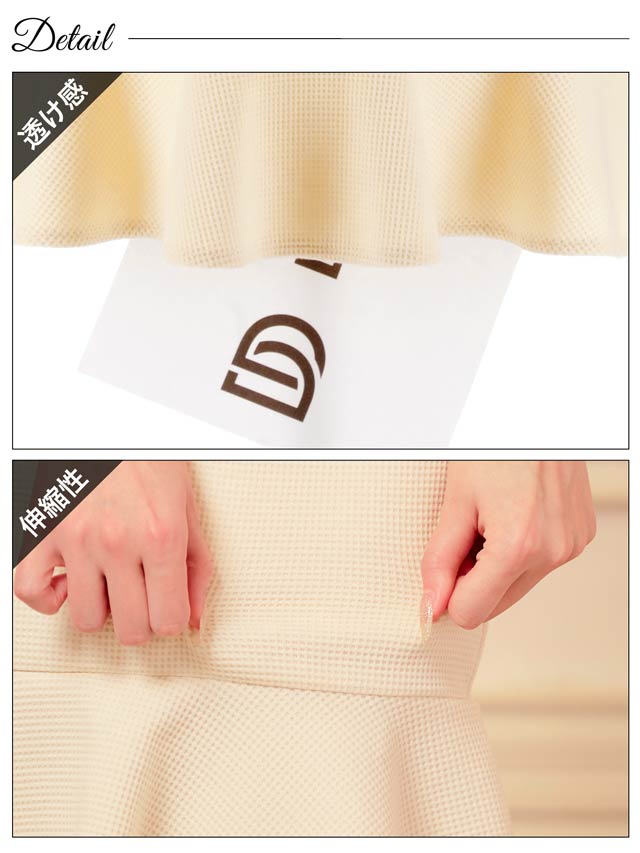 6/9新作!スクエアバイカラーフロントライン半袖マーメイドミニドレス[SML/3サイズ展開]