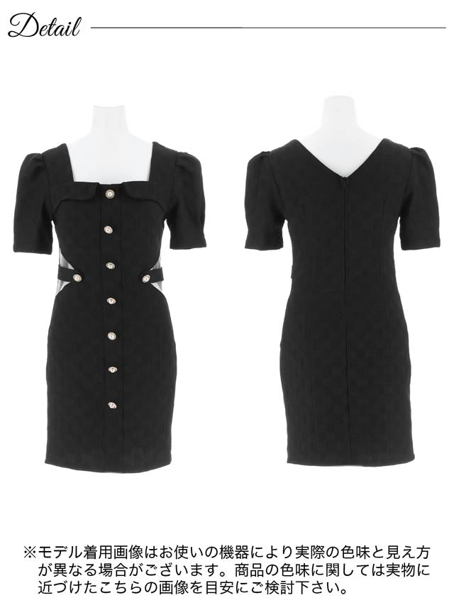 6/11新作!パールビジューサイドシアーベルトモチーフパフスリーブタイトミニドレス[SML/3サイズ展開][伊藤桃々着用]