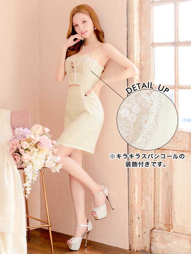 2wayヌーディーレース編み上げリボンウエストカットタイトミニドレス[XS〜L/4サイズ展開]