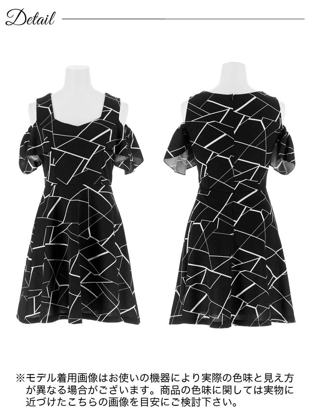 6/23新作!ジオメトリックオープンショルダーAラインミニドレス[S~LL/4サイズ展開][伊藤桃々着用]