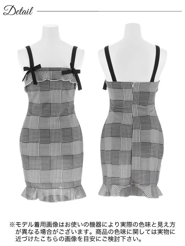 6/18新作!グレンチェックキャミソールリボンフリルマーメイドミニドレス[XS~L/4サイズ展開][プチプラドレス]