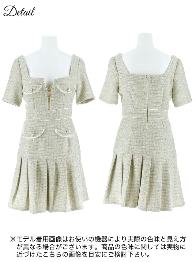 ラグジュアリーツイードジッププリーツ半袖Ａラインミニドレス[XS〜L/4サイズ展開]