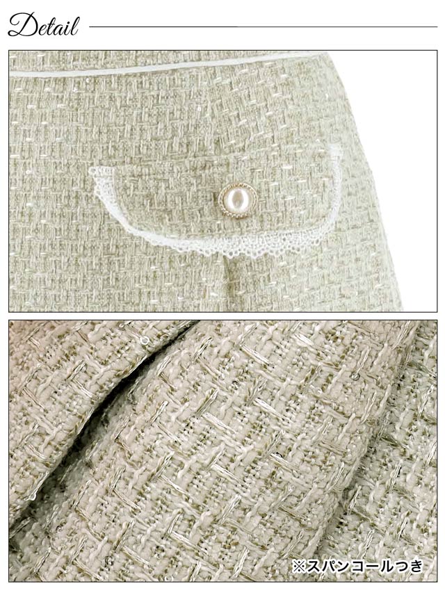 ラグジュアリーツイードジッププリーツ半袖Ａラインミニドレス[XS〜L/4サイズ展開]