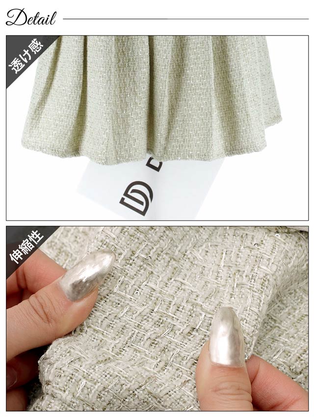 ラグジュアリーツイードジッププリーツ半袖Ａラインミニドレス[XS〜L/4サイズ展開]