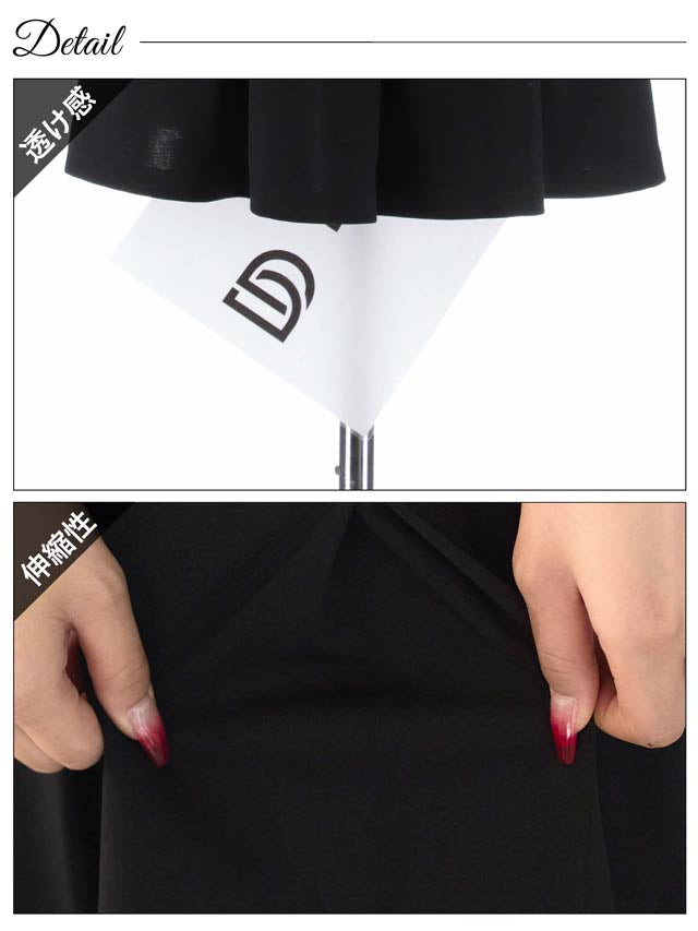 襟付きホールサイドチェーンプリーツ長袖Ａラインミニドレス[SML/3サイズ展開][伊藤桃々着用]