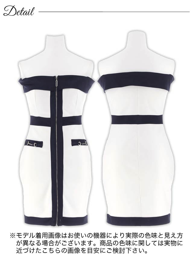 7/22再入荷!オフショルバイカラーラインジップアップタイトミニドレス[SML/3サイズ展開][伊藤桃々着用]