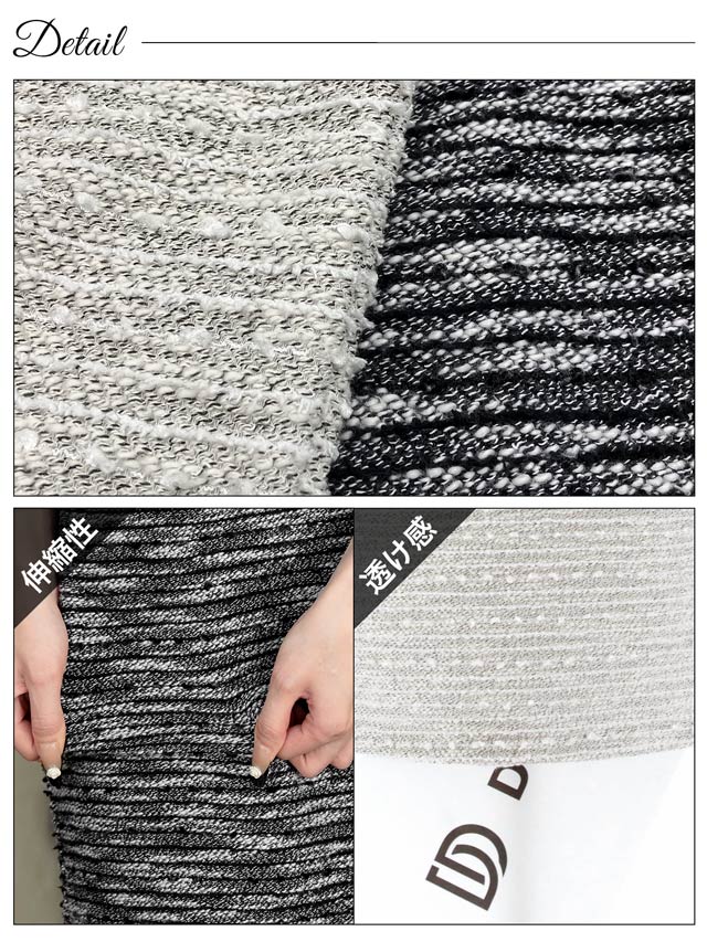 パイピングツイードフロントジップ半袖タイトミニドレス[SML/3サイズ展開]