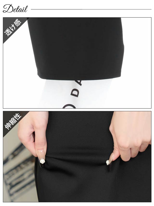 カシュクールダブルベルトモチーフ半袖タイトミニドレス[SML/3サイズ展開][プチプラドレス]