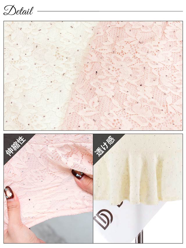 高級総レースフロントジップラインストーンマーメイド膝丈ドレス[SML/3サイズ展開][明日花キララ着用]