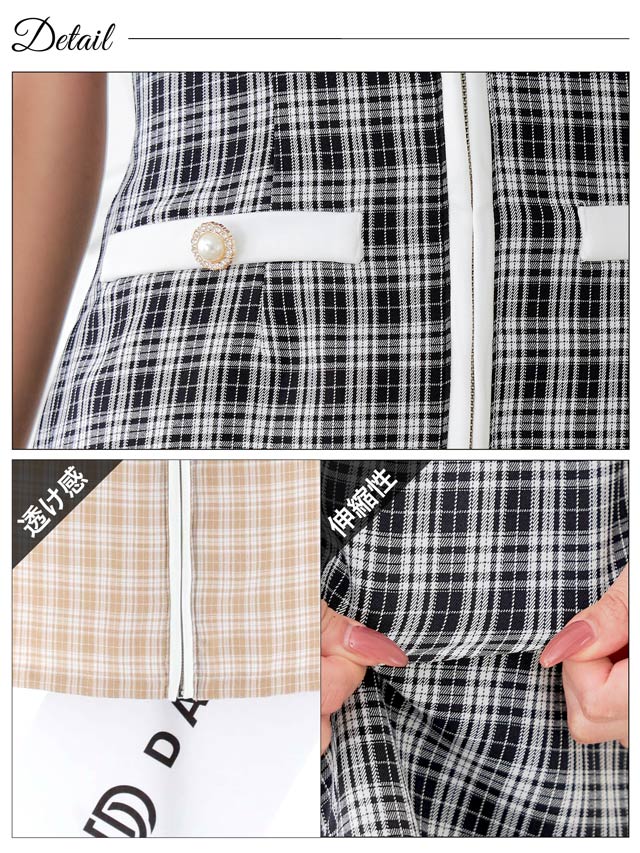 襟付きタータンチェックフルジップ半袖タイトミニドレス[SML/3サイズ展開]