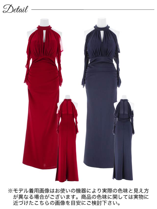 5/23新作!ギャザーホルターネックオープンショルダースリットタイトロングドレス[SML/3サイズ展開]