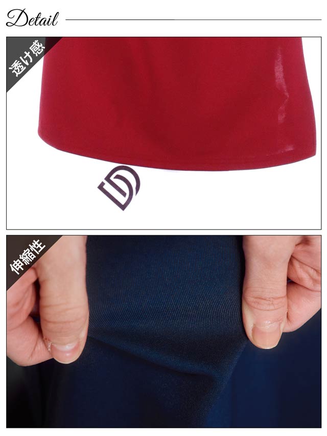 5/23新作!ギャザーホルターネックオープンショルダースリットタイトロングドレス[SML/3サイズ展開]