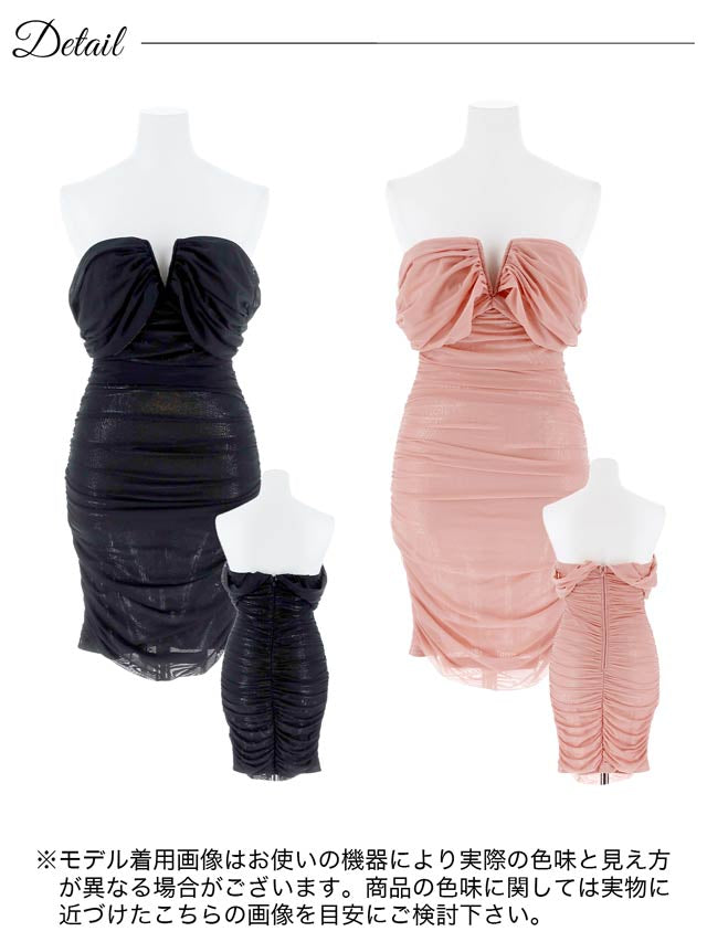 Vカットオフショルシャーリングタイトミニドレス[SML/3サイズ展開]