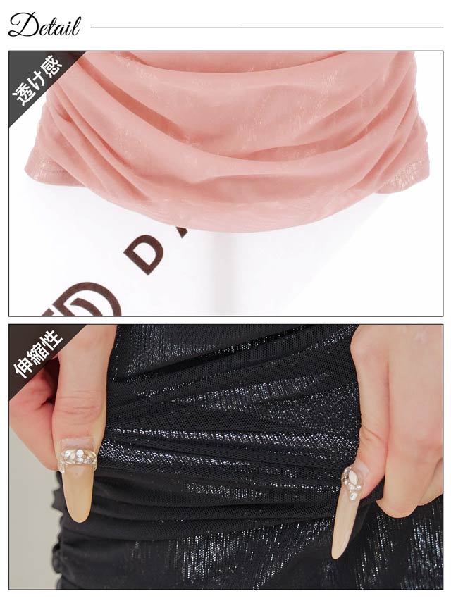 Vカットオフショルシャーリングタイトミニドレス[SML/3サイズ展開]