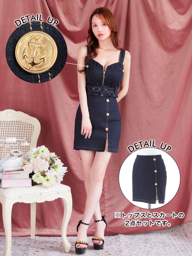 ジップデニムサイドボタンベルトモチーフタイトミニセットアップ[SML/3サイズ展開]