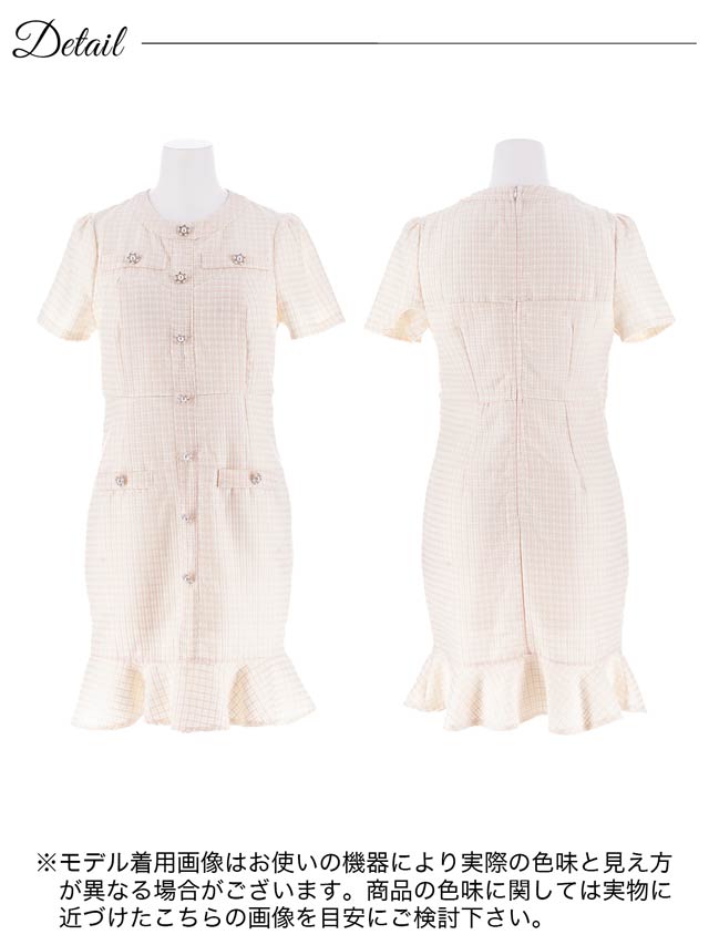 パールビジューボタンチェックツイード半袖マーメイドミニドレス[SML/3サイズ展開]