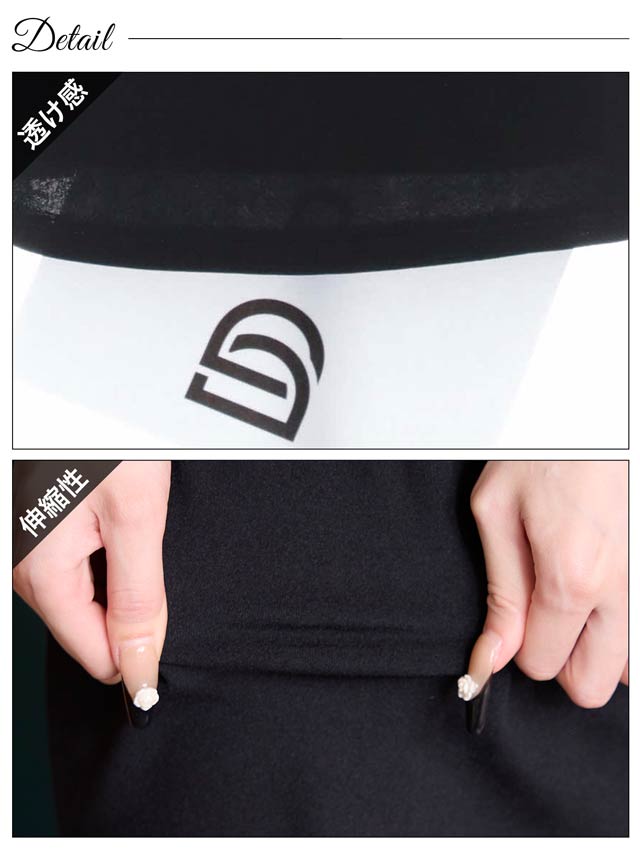 フロントジップホールベルトモチーフオフショルタイトミニドレス[SML/3サイズ展開]