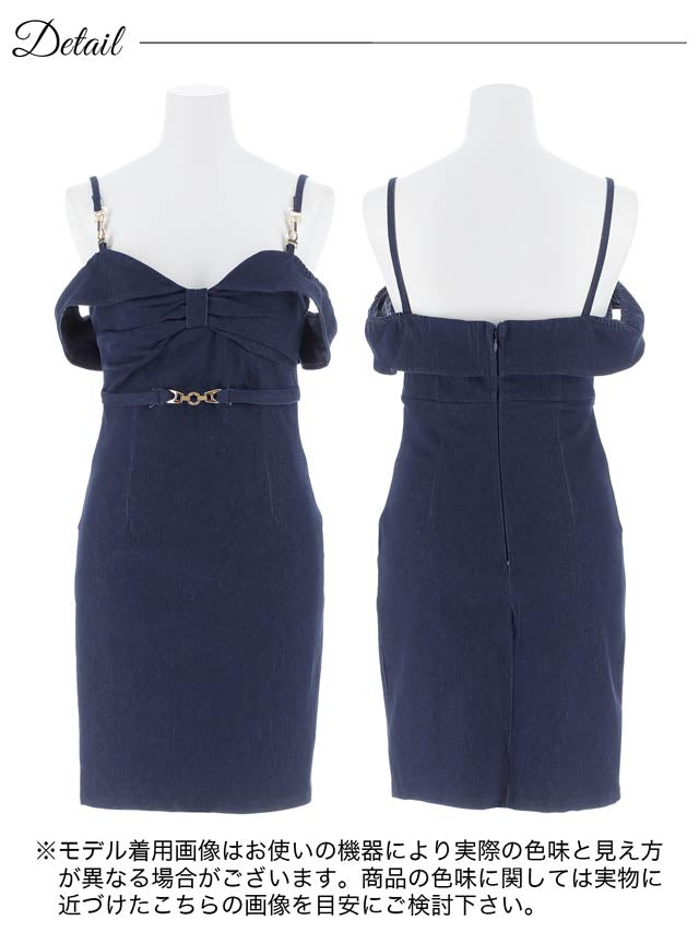 5/21新作!デニムリボンオフショルベルトモチーフタイトミニドレス[XS~L/4サイズ展開][伊藤桃々着用]
