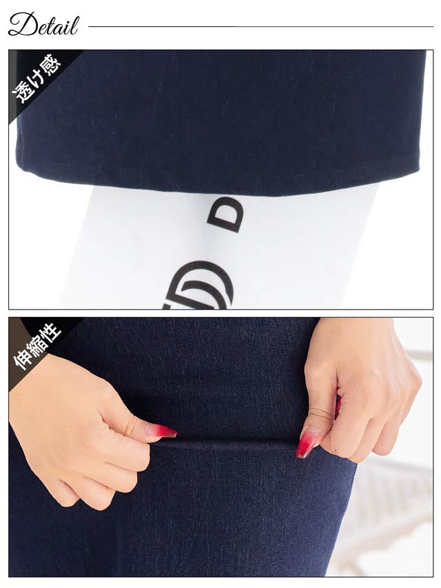 5/21新作!デニムリボンオフショルベルトモチーフタイトミニドレス[XS~L/4サイズ展開][伊藤桃々着用]