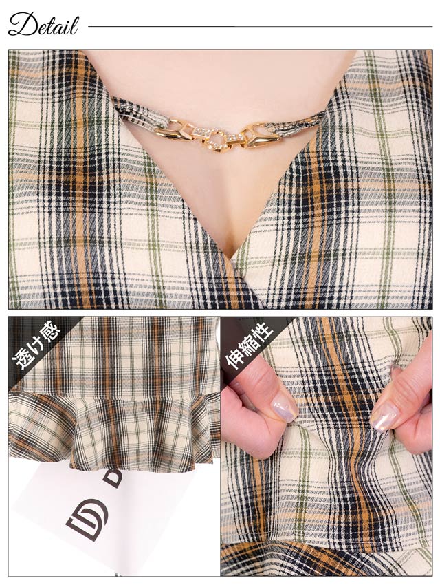 [XS〜Lサイズ]カシュクールオールチェックノースリーブマーメイドミニドレス[4サイズ展開]