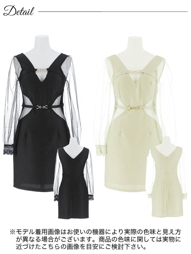 5/19新作!ワッフルウエストシアーベルトモチーフチュール長袖タイトミニドレス[SML/3サイズ展開][伊藤桃々着用]