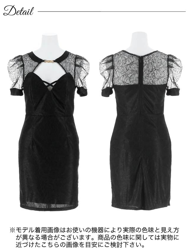 5/30新作!シアーレースクロスコードパフスリーブタイトミニドレス[XS~L/4サイズ展開]
