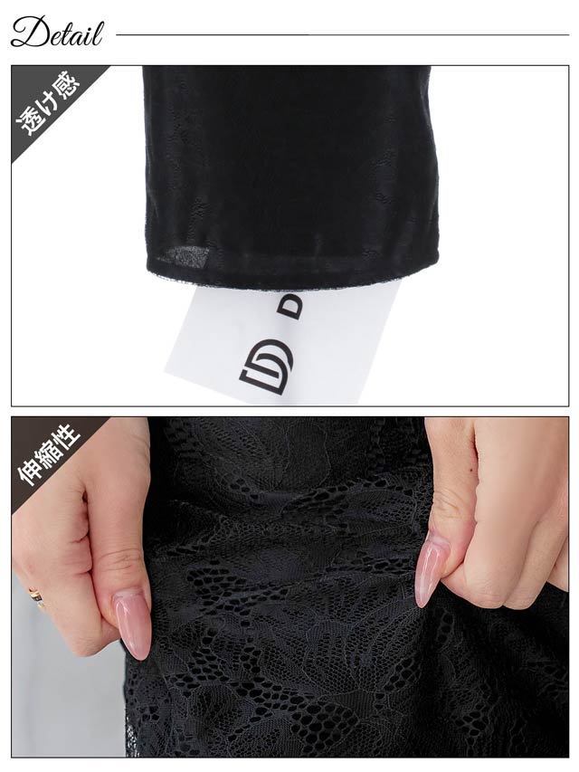 5/30新作!シアーレースクロスコードパフスリーブタイトミニドレス[XS~L/4サイズ展開]