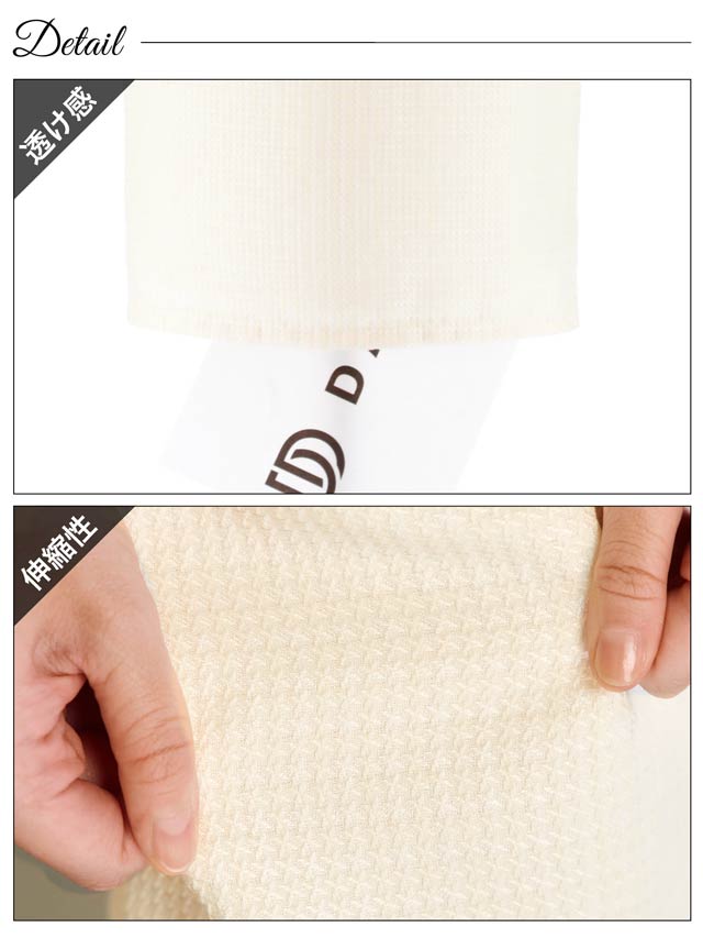 ワッフルツイードVライン半袖タイトミニドレス[SML/3サイズ展開]