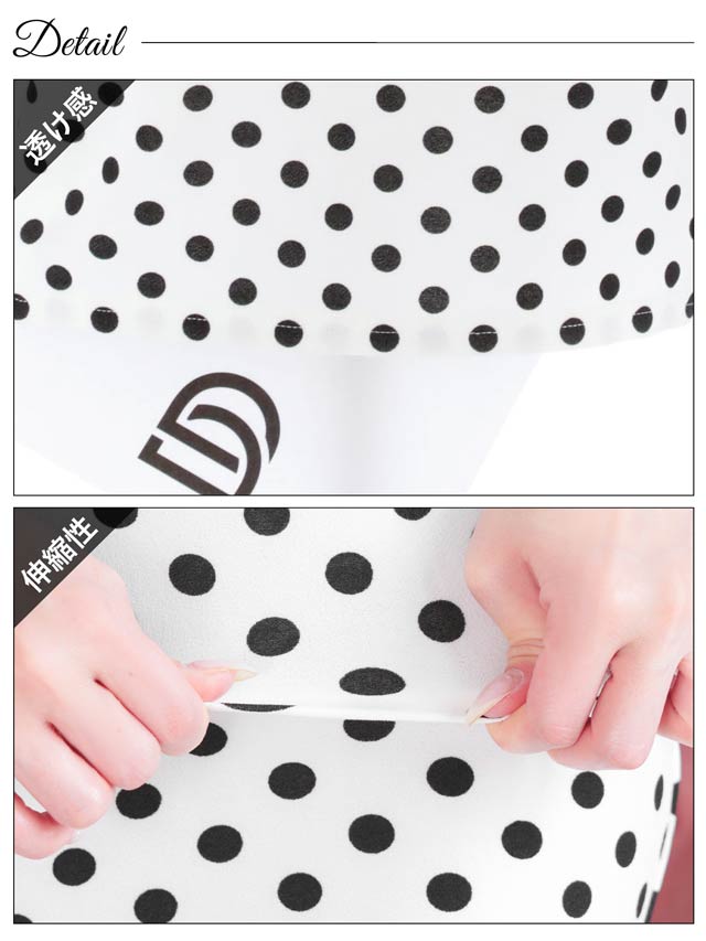 ハートネックドットフリルスリーブタイトミニドレス[SML/3サイズ展開][プチプラドレス]