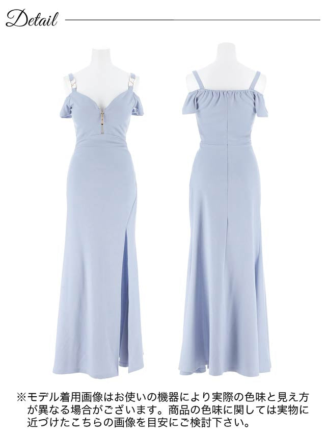 フロントジップオフショルダーバックルスリットタイトロングドレス[SML/3サイズ展開][伊藤桃々着用]