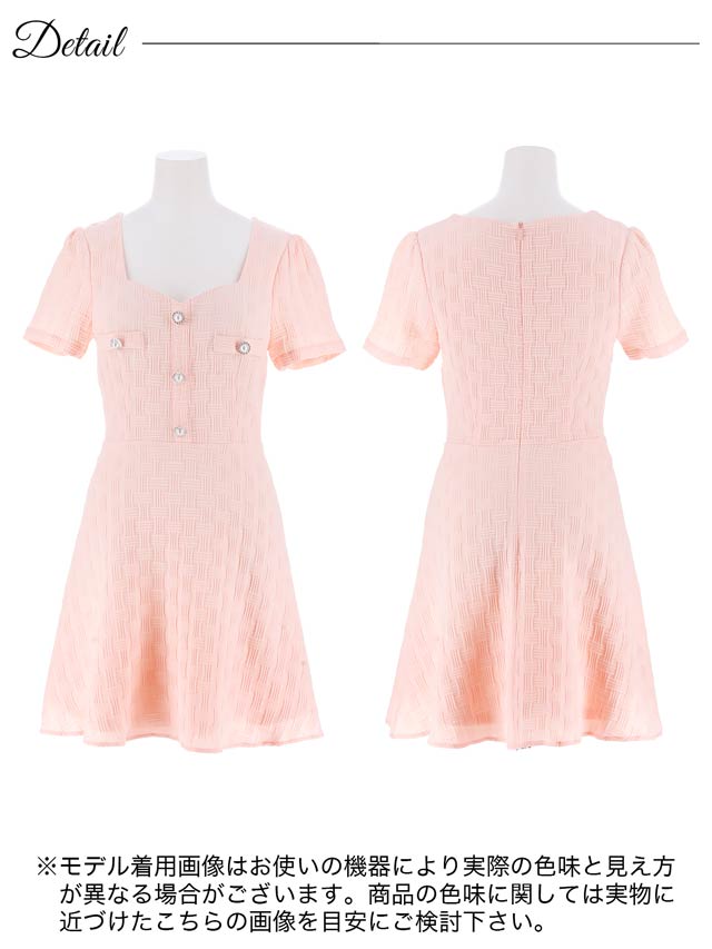 パールボタンビジュー半袖Aラインミニドレス[SML/3サイズ展開][伊藤桃々着用]