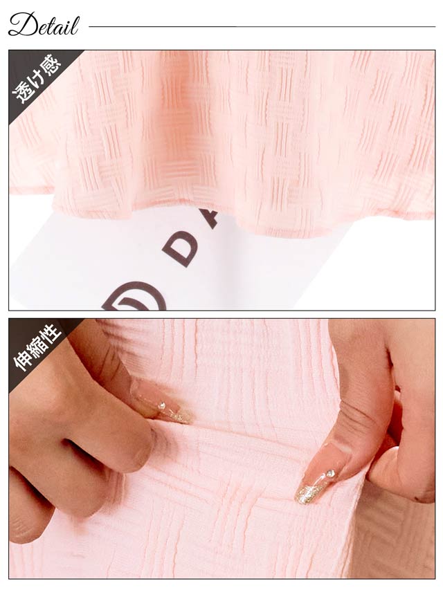 パールボタンビジュー半袖Aラインミニドレス[SML/3サイズ展開][伊藤桃々着用]