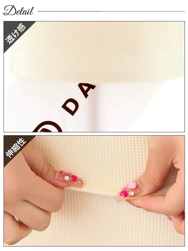 谷間ホールジップワッフルタイトミニドレス[SML/3サイズ展開][伊藤桃々着用]