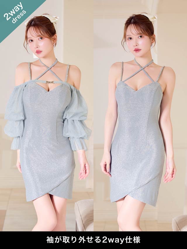 8/6新作!2wayチュールボレロ付きグリッターキャミソールタイトミニドレス[SML/3サイズ展開]