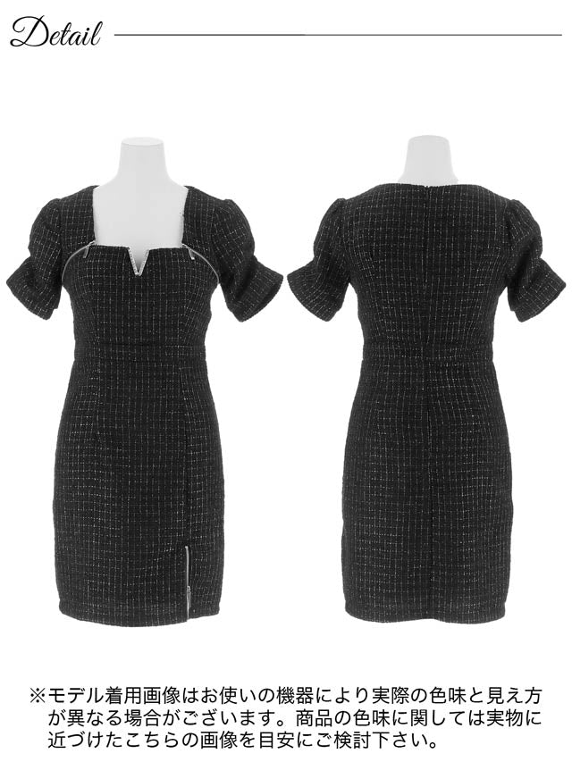 ラメツイードVビジュージップスリーブタイトミニドレス[SML/3サイズ展開]