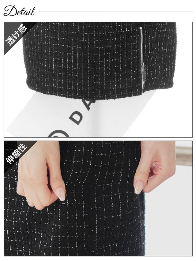 ラメツイードVビジュージップスリーブタイトミニドレス[SML/3サイズ展開]