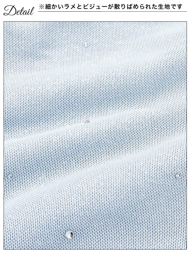 ドレープチュールビジューリボンキャミソールタイトミニドレス[SML/3サイズ展開]