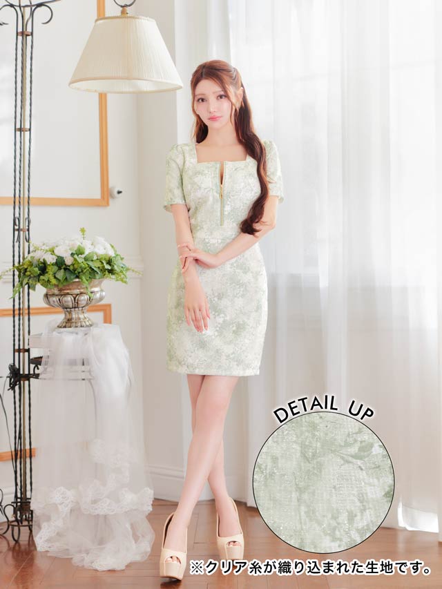 7/30新作!ニュアンスツイードフロントジップ半袖タイトミニドレス[SML/3サイズ展開]