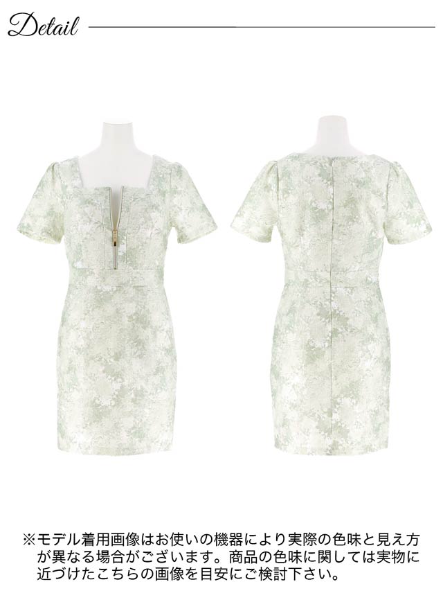 7/30新作!ニュアンスツイードフロントジップ半袖タイトミニドレス[SML/3サイズ展開]