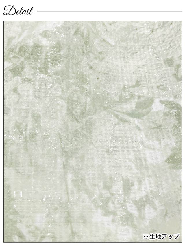 7/30新作!ニュアンスツイードフロントジップ半袖タイトミニドレス[SML/3サイズ展開]