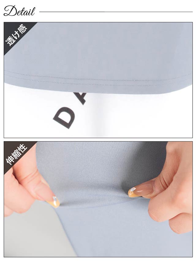 8/6新作!ビジューホールカシュクールペプラム半袖タイトミニドレス[SML/3サイズ展開][伊藤桃々着用]