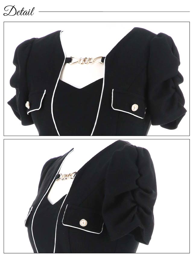 パイピングビジューVカットパフスリーブ半袖タイトミニドレス[S~LL/4サイズ展開][伊藤桃々着用]