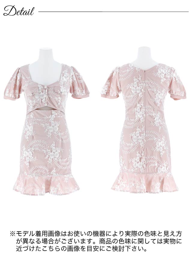 5/19新作!フラワーウエストカットパフスリーブマーメイドミニドレス[XS〜L/4サイズ展開][伊藤桃々着用]