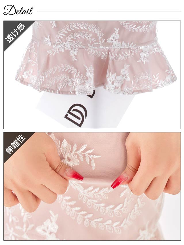 5/19新作!フラワーウエストカットパフスリーブマーメイドミニドレス[XS〜L/4サイズ展開][伊藤桃々着用]