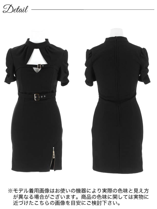 ハイネックバックルベルトモチーフファスナースリット半袖タイトミニドレス[SML/3サイズ展開]