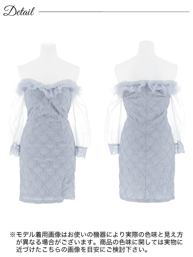 スパンコールドット格子オフショルフリルチュール袖タイトミニドレス[SML/3サイズ展開]