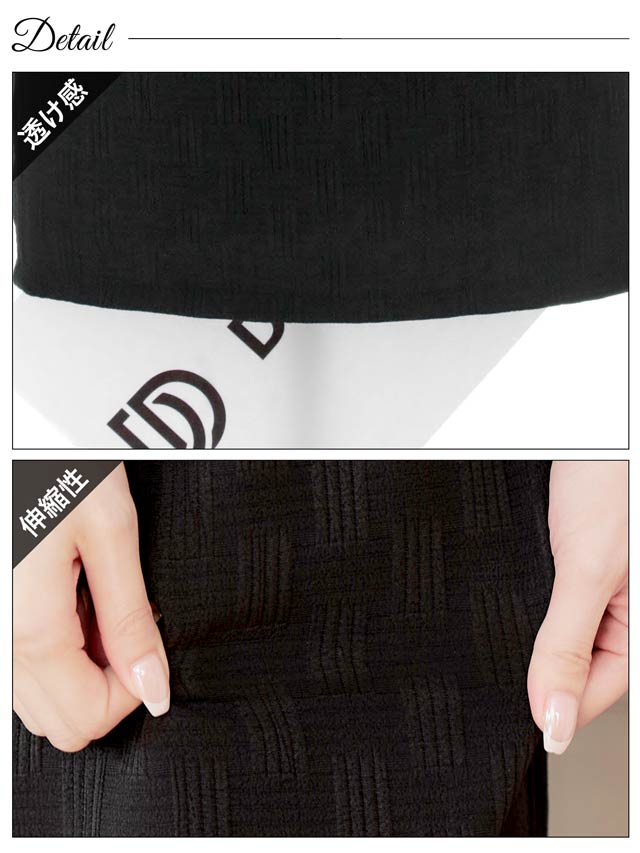 フロントジップリボン半袖チェーンストラップタイトミニドレス[SML/3サイズ展開]