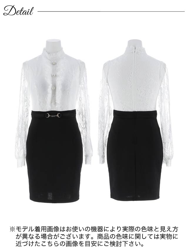 6/16新作!ハイネックフロントフリルレース長袖タイトミニドレス[SML/3サイズ展開][伊藤桃々着用]